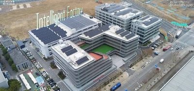 China Anhui Keye Intelligent Technology Co., Ltd Perfil de la compañía