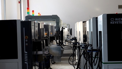 China Anhui Keye Intelligent Technology Co., Ltd Perfil de la compañía