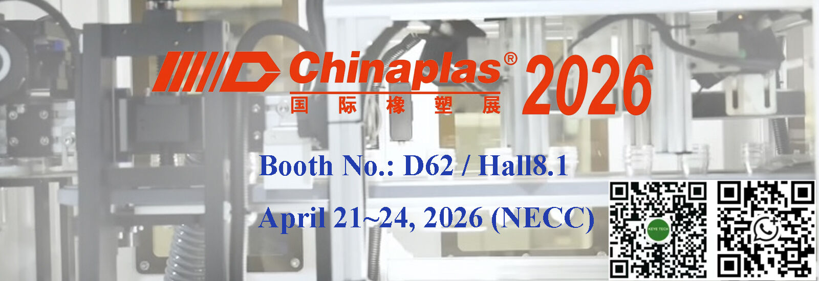 calidad Máquina de inspección de botellas fábrica