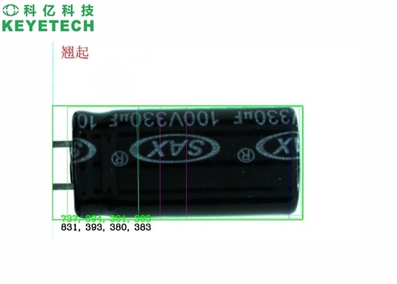 Lleno - máquina auto de Chip Capacitor Appearance Vision Inspection