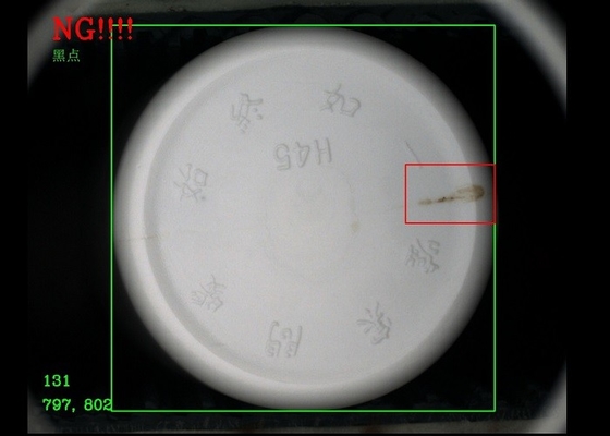 máquina del sistema de inspección visual de la botella de la medicina 105ml-125ml para el control de calidad