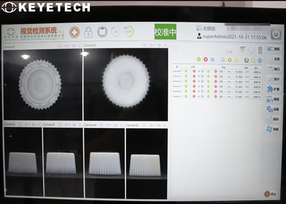 Máquina de inspección de visión de cierre de tapa de cierre basada en algoritmo de IA CR CT Pharma