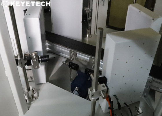 Algoritmo vacío del AI de la botella del ron que clasifica el sistema de inspección del casquillo