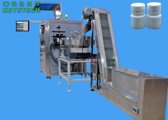 Máquina de Inspección Visual en Línea de Tapones Farmacéuticos CRC CT de Alta Precisión