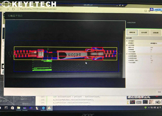 Máquina en línea de la inspección para el sistema de clasificación de alta velocidad del aspecto de la cremallera