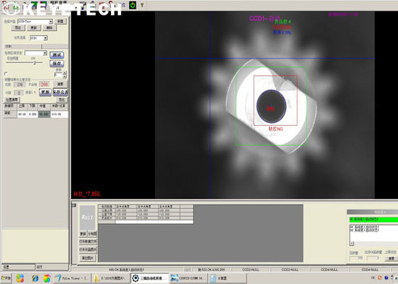 Máquina de inspección visual de inteligencia artificial Sistema de visión de piezas metálicas de engranajes automatizados