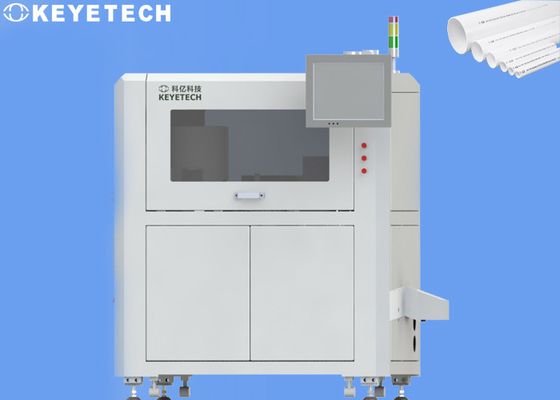 Máquina de la inspección de la calidad superficial del sistema de identificación automática para el tubo del PVC