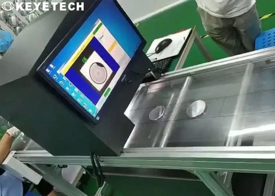 Máquina óptica del sistema de inspección del casquillo del Ai del taller del GMP para la poder de leche en polvo
