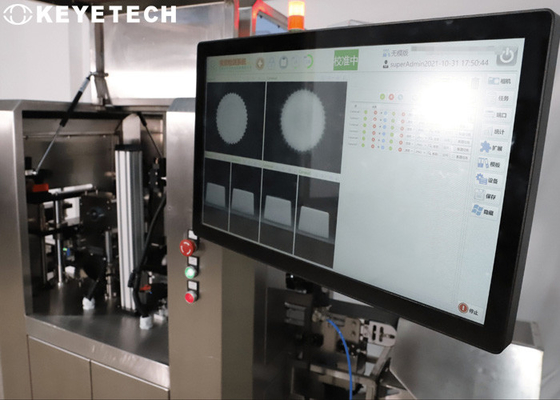 En línea con la máquina de tapa 1881 Sistema de inspección visual de cierres de tapas