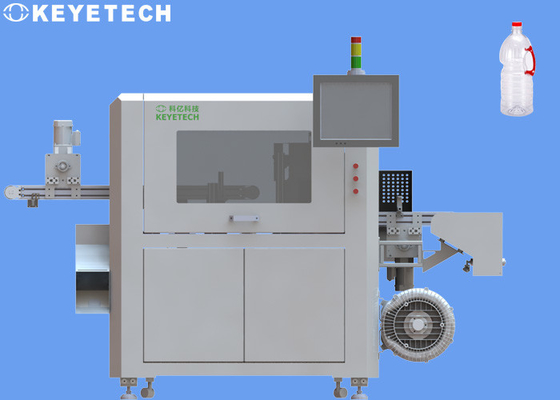 sistema de AOI Packaging Inspection Equipment Detection de la botella del ANIMAL DOMÉSTICO 1.25L