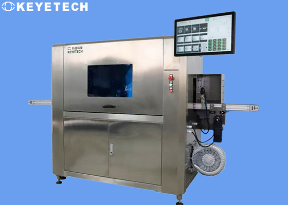 Botella plástica de alta velocidad de Vial Visual Inspection System For 40mm-60m m