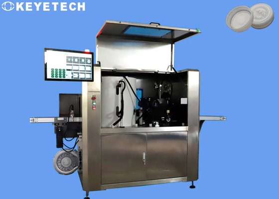 Jarro del galón en la línea equipo del detector de la cubierta con el sistema automatizado del rechazo