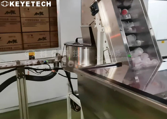Jarro del galón en la línea equipo del detector de la cubierta con el sistema automatizado del rechazo