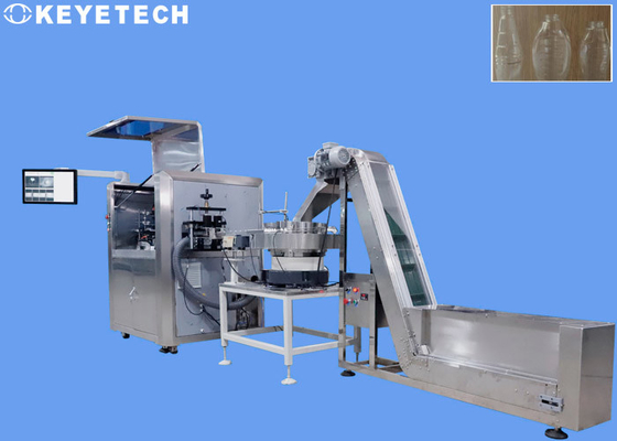 Botella del ANIMAL DOMÉSTICO en la línea máquina del detector con software de tratamiento de la imagen