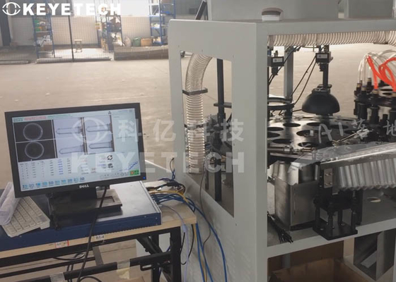 Detector superficial de los defectos de la mancha de aceite de la burbuja de la máquina de la inspección visual del objeto semitrabajado del ANIMAL DOMÉSTICO