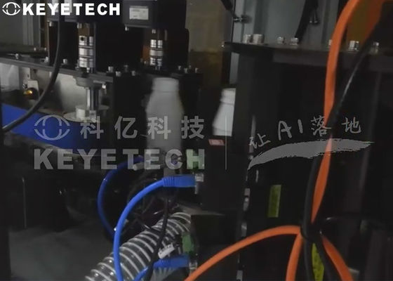 Máquina de inspección de envases de apoyo a la visión HMI para botellas de HDPE