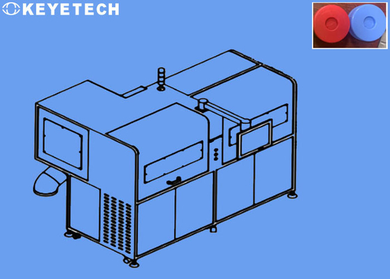 AOI Cap Inspection System - máquina confiable de la detección del defecto