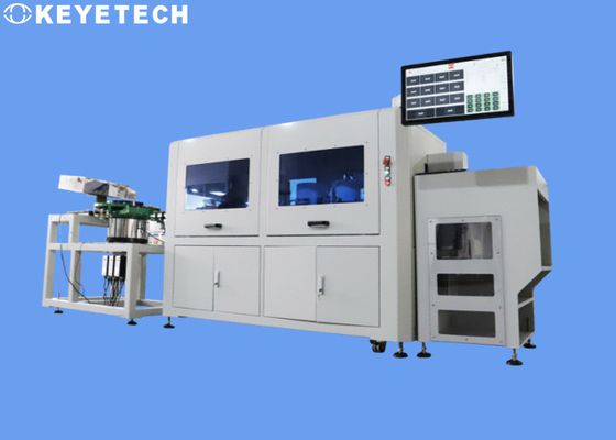 Sistema de inspección automatizado inglés/chino 300-500kg para los usos industriales