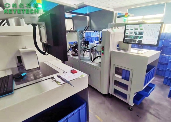 Garantía de calidad de la evaluación de producto de sistema de la visión por ordenador para la inspección
