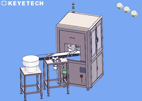 Sistema de inspección Tetra Pak Cap con control de calidad automatizado HMI