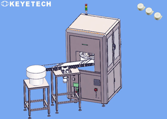 Sistema de inspección del helicóptero de Tetra Pak para el embalaje Máquina automatizada de control de calidad