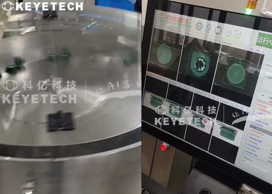 Sistema de inspección Tetra Pak Cap con control de calidad automatizado HMI