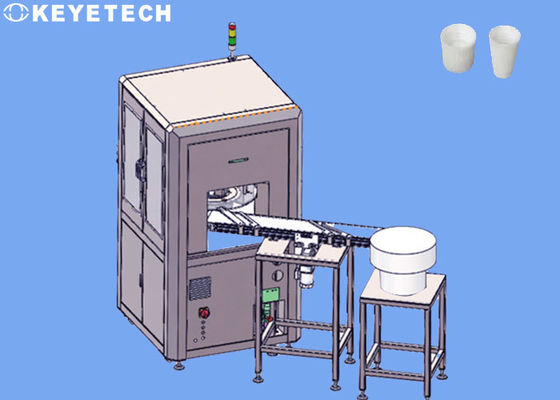 Máquina de inspección de la visión de la tapa de la pasta de dientes con dispositivos automatizados de manipulación de materiales