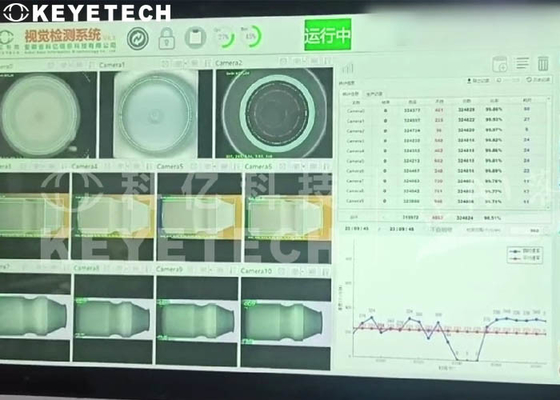 Sistema de inspección de botellas de alta precisión 99,5% 5kw-7kw Consumo de energía 300-500Kg Peso