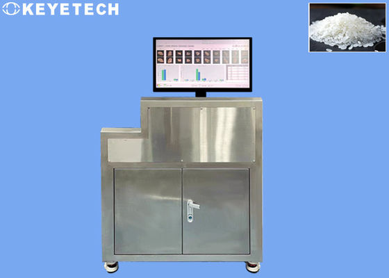 Analista de calidad de arroz con pantalla táctil HD Análisis de medición de alta precisión 500 - 900pcs/min