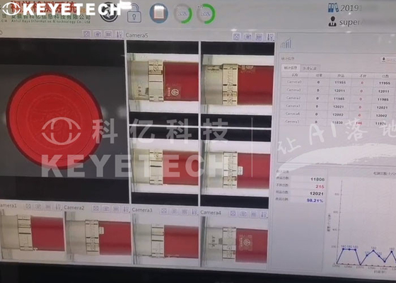 Equipo de inspección de visión de algoritmo de inteligencia artificial para contenedores de botellas de plástico rígido