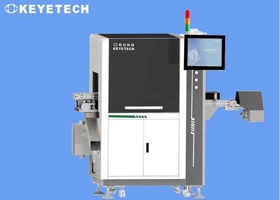Sistema de detección de visión de tapa de 0,1 mm de alta precisión 5kw-7kw de potencia Material SS 304