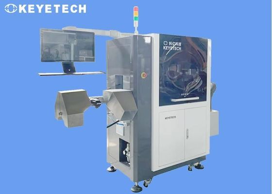Sistema de inspección visual de inteligencia artificial automática AI para tapa de aceite Flip