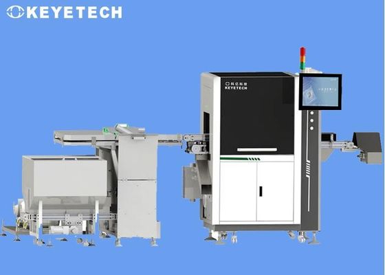 Máquina de inspección de visión de la tapa del tubo de aceite Sistema de detección de defectos de impresión en línea