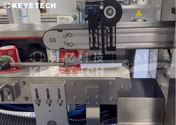 Sistema de inspección visual de alta precisión Control e inspección de la calidad de las tazas de papel