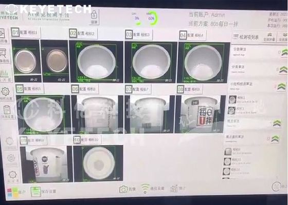 Máquina de inspección de calidad Sistema de validación eficiente para los contenedores IML de productos de consumo rápido