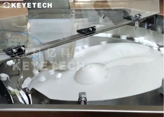 Máquina de inspección por visión de cierre de tapa de helicóptero de alta velocidad fuera de línea