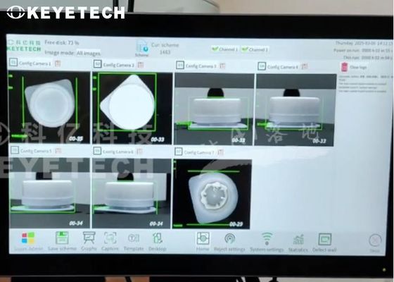 Máquina de inspección por visión de cierre de tapa de helicóptero de alta velocidad fuera de línea
