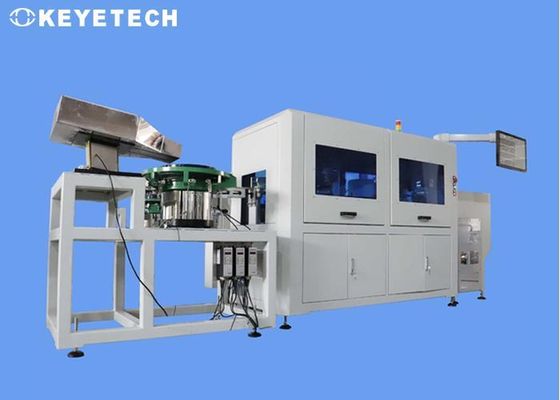 Sistema de inspección visual automática completa para cierres irregulares de las tapas