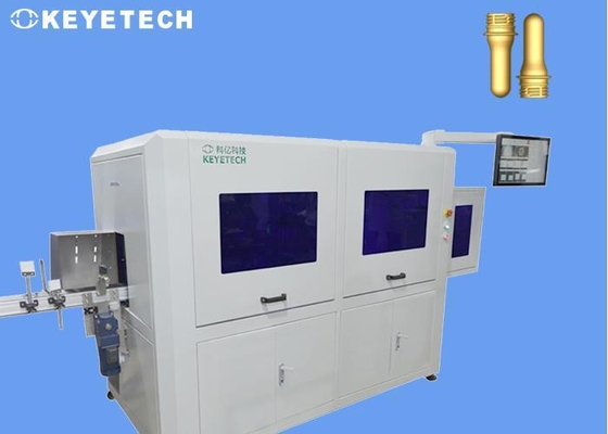 Máquina de inspección visual de preformas de PET PP con estructura SS 304 y sistema basado en IA