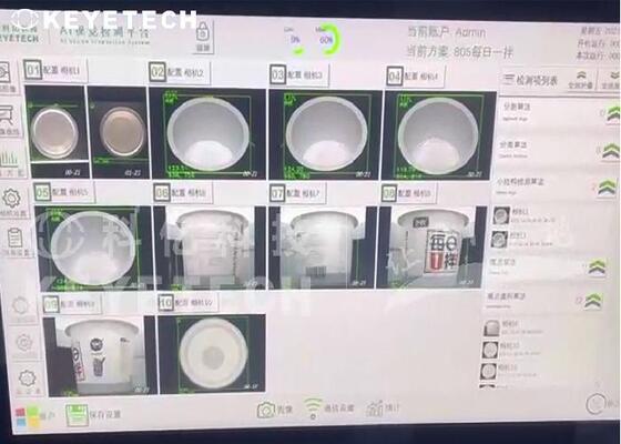 Sistemas de control de calidad de inspección visual y detección para contenedores IML de yogur