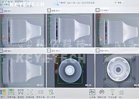 300 pcs por minuto Máquina de inspección de visión de gotero para ojos farmacéutico