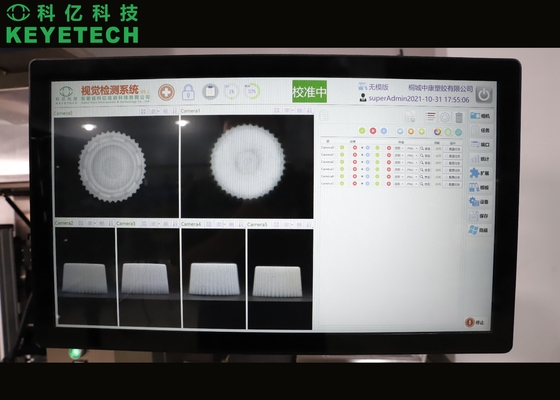 360 grados del OEM automatizaron el sistema de inspección de Vision para las cápsulas de la medicina de 9mm~12m m