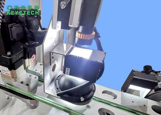Máquina de control visual de la tapa de la botella de embalaje farmacéutico después de la línea de montaje
