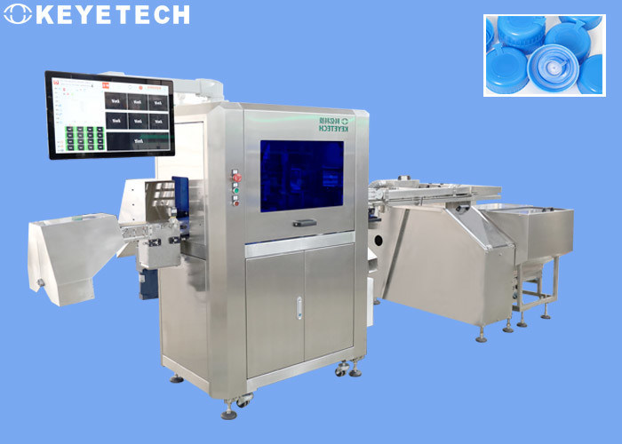 Sistema de inspección de cámara de 30 25 Cap de alta velocidad con tecnología basada en IA