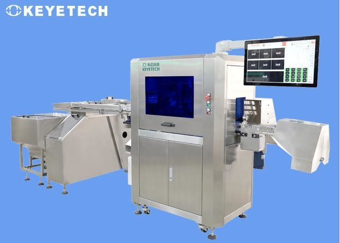 Control de problemas de sellado AI Sistema de inspección de tapa de visión Máquina para tapa de aceite comestible