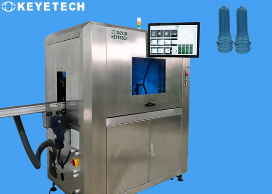 Máquina de alta resolución de la detección de la lente para el objeto semitrabajado de la botella del ANIMAL DOMÉSTICO