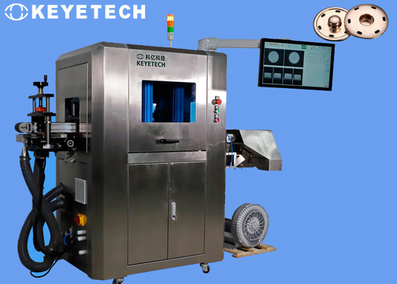 Inspección automatizada AVI Machine de Vision para la prueba de los botones de los accesorios de la ropa