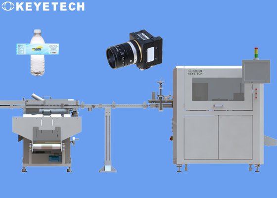 Sistema de inspección de la visión de preforma de PET CSD Máquina de verificación de cámara óptica