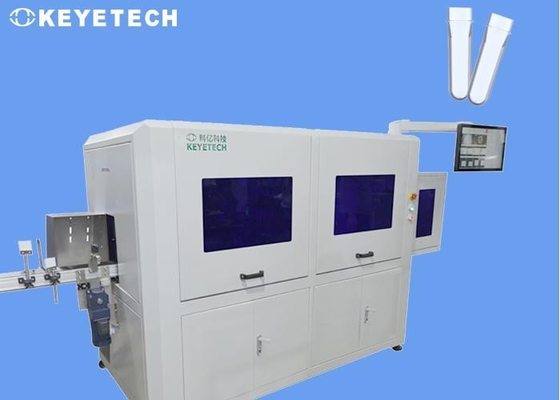 KEYE PET Botella Preforma Máquina automática de clasificación de visión para el aseguramiento de la calidad