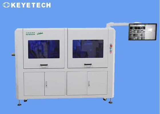 Sistema de inspección de la visión de las botellas de PP PE Máquina de detección de defectos de cámara CCD